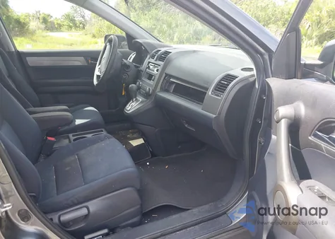 2010 Honda Cr-V Lx z USA, uszkodzony, nr VIN 3CZRE3H36AG706082